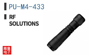 PU-M4-433 ͼƬ